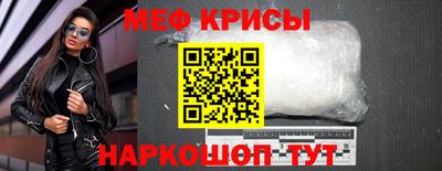 амфетамин Аргун
