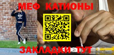 амфетамин Аргун