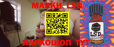 амфетамин Аргун
