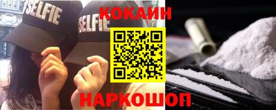 прущая мука Апрелевка