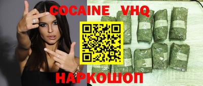 прущая мука Апрелевка