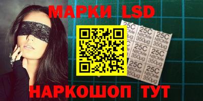 амфетамин Аргун