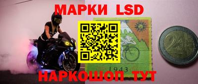 амфетамин Аргун