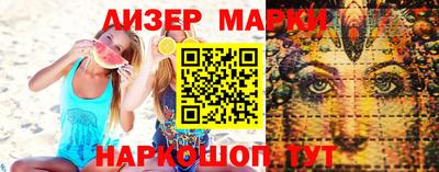 ECSTASY Краснодар