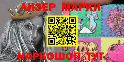 амфетамин Аргун