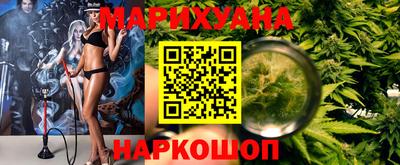 альфа пвп VHQ Апшеронск