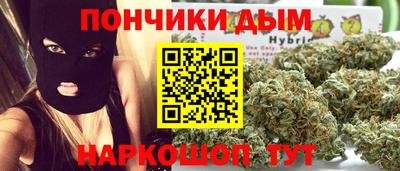 альфа пвп VHQ Апшеронск