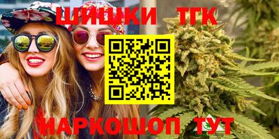 амфетамин Аргун