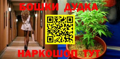 альфа пвп VHQ Апшеронск