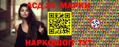 прущая мука Апрелевка