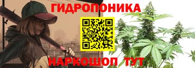 альфа пвп VHQ Апшеронск