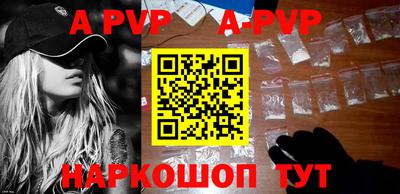 амфетамин Аргун
