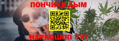 амфетамин Аргун