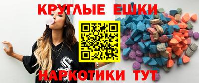 прущая мука Апрелевка