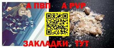 амфетамин Аргун