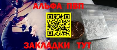 герыч Краснокаменск