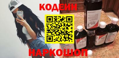 амфетамин Аргун
