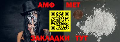 прущая мука Апрелевка