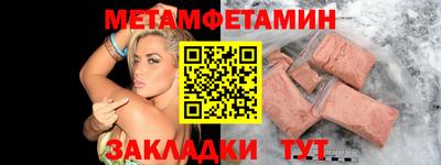 прущая мука Апрелевка
