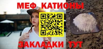 альфа пвп VHQ Апшеронск